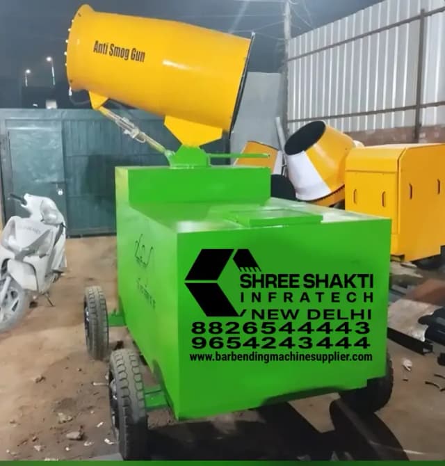 Bar Bending Machine Supplier