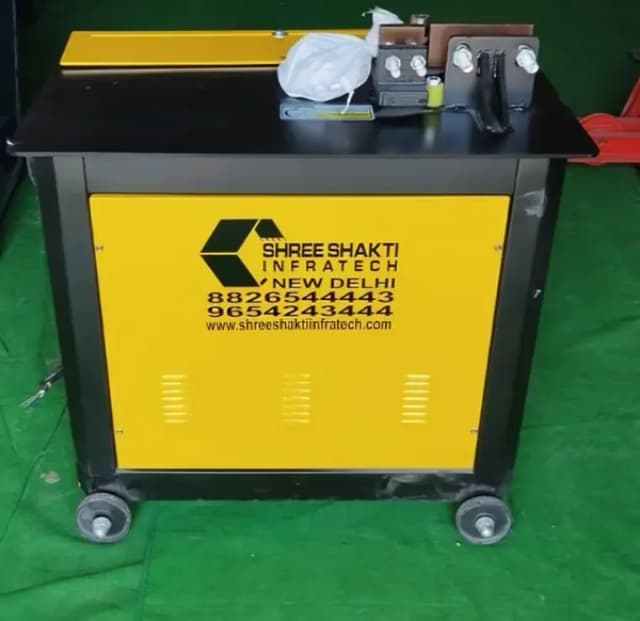 Bar Bending Machine Supplier